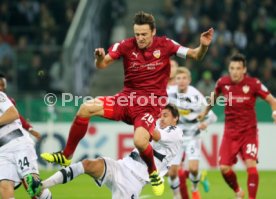 Borussia M&ouml;nchengladbach - VfB Stuttgart