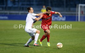 VfB Stuttgart - SG Sonnenhof Gro&szlig;aspach