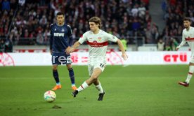 18.02.23 VfB Stuttgart - 1. FC K&ouml;ln
