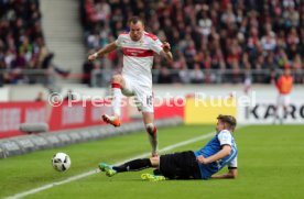 VfB Stuttgart - DSC Arminia Bielefeld