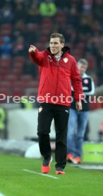 VfB Stuttgart - Fortuna D&uuml;sseldorf