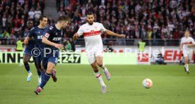 18.02.23 VfB Stuttgart - 1. FC K&ouml;ln