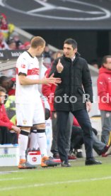 VfB Stuttgart - Borussia M&ouml;nchengladbach