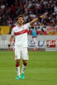 VfB Stuttgart - Eintracht Braunschweig