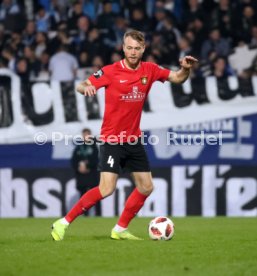 SG Sonnenhof Gro&szlig;aspach - TSV 1860 M&uuml;nchen