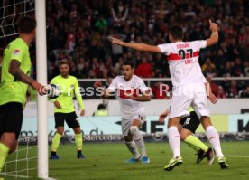 VfB Stuttgart - SV Wehen Wiesbaden