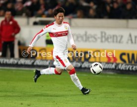 VfB Stuttgart - Fortuna D&uuml;sseldorf