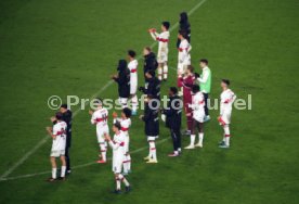 08.04.22 VfB Stuttgart - Borussia Dortmund