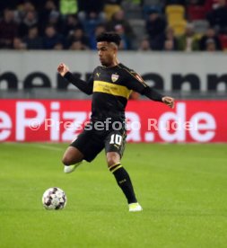 Fortuna D&uuml;sseldorf - VfB Stuttgart