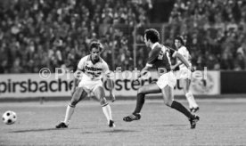 VfB Stuttgart - Cosmos New York
