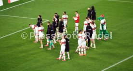28.02.25 VfB Stuttgart - FC Bayern M&uuml;nchen