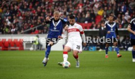 12.04.26 VfB Stuttgart - Hamburger SV