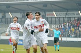 11.02.25 U19 VfB Stuttgart - U19 Liverpool FC