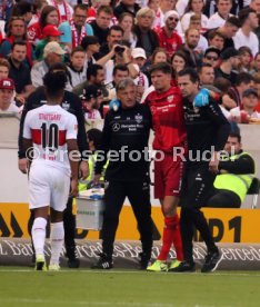 VfB Stuttgart - SpVgg Greuther F&uuml;rth