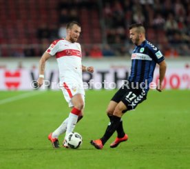 VfB Stuttgart - SpVgg Greuther F&uuml;rth