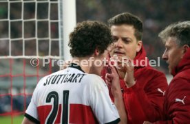 VfB Stuttgart - FC Bayern M&uuml;nchen