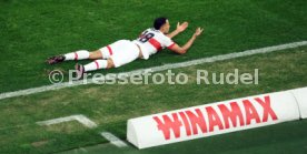 28.02.25 VfB Stuttgart - FC Bayern München