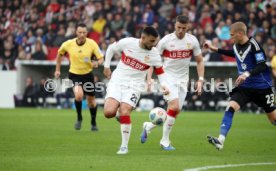 12.04.26 VfB Stuttgart - Hamburger SV