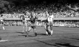 29.07.79 Stuttgarter Kickers - SSV Ulm 1846