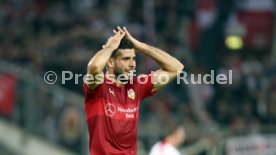Fortuna D&uuml;sseldorf - VfB Stuttgart