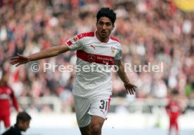 VfB Stuttgart - 1. FC Kaiserslautern