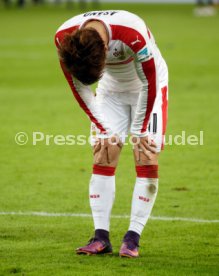 VfB Stuttgart - 1. FC N&uuml;rnberg