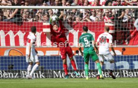 VfB Stuttgart - SpVgg Greuther F&uuml;rth