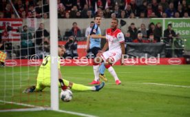 Fortuna D&uuml;sseldorf - Borussia M&ouml;nchengladbach