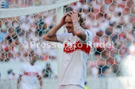 09.08.25 VfB Stuttgart - FC Bologna
