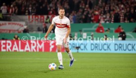06.12.23 VfB Stuttgart - Borussia Dortmund