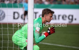 SSV Ulm 1846 - Eintracht Frankfurt