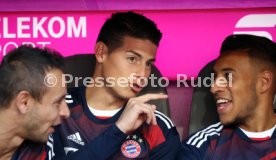 FC Bayern M&uuml;nchen - SC Freiburg