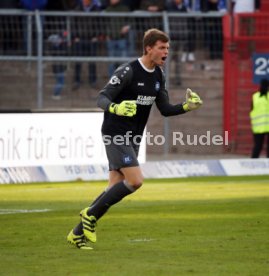 Karlsruher SC - FC W&uuml;rzburger Kickers