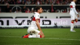 VfB Stuttgart - Fortuna D&uuml;sseldorf
