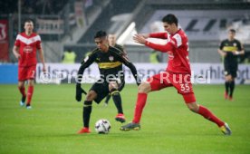 Fortuna D&uuml;sseldorf - VfB Stuttgart