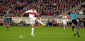 VfB Stuttgart - 1. FC N&uuml;rnberg