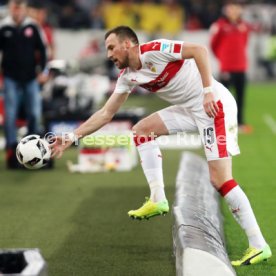 VfB Stuttgart - Fortuna D&uuml;sseldorf