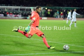 SSV Ulm 1846 - Fortuna D&uuml;sseldorf