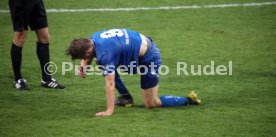 U19 TSG 1899 Hoffenheim - U19 Real Madrid