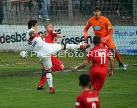A-Junioren Verbandspokal Finale U19 1. FC Heidenheim - VfB Stuttgart