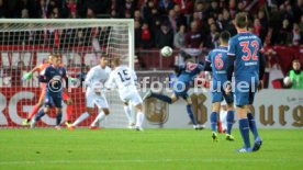 SSV Ulm 1846 - Fortuna D&uuml;sseldorf