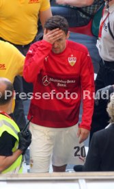 VfB Stuttgart - 1. FSV Mainz 05