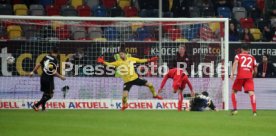 Fortuna D&uuml;sseldorf - VfB Stuttgart