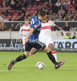 VfB Stuttgart - SpVgg Greuther F&uuml;rth