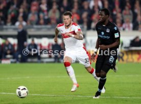 VfB Stuttgart - TSV 1860 M&uuml;nchen