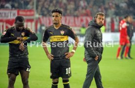 Fortuna D&uuml;sseldorf - VfB Stuttgart