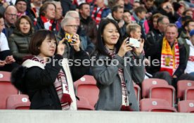 VfB Stuttgart - FC Augsburg