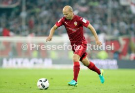 Fortuna D&uuml;sseldorf - VfB Stuttgart