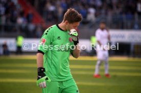 Karlsruher SC - FC W&uuml;rzburger Kickers
