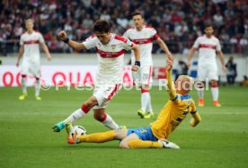 VfB Stuttgart - Eintracht Braunschweig